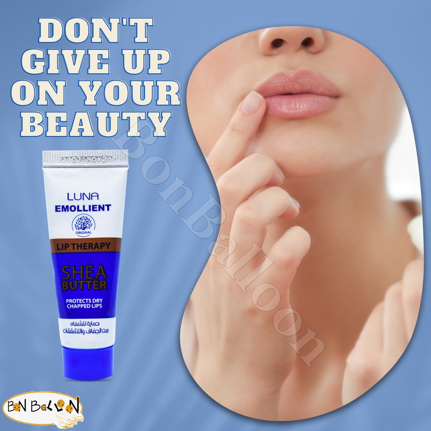 Luna Emollient With Shea Butter Protects Dry Lips Out & Makes Them Look Dewy And Soft For Lip Care That Keeps Your Lips Soft In Extreme (1 Pack = 0.35 oz / 10 ml) لونا حماية للشفاة من الجفاف والتشققات