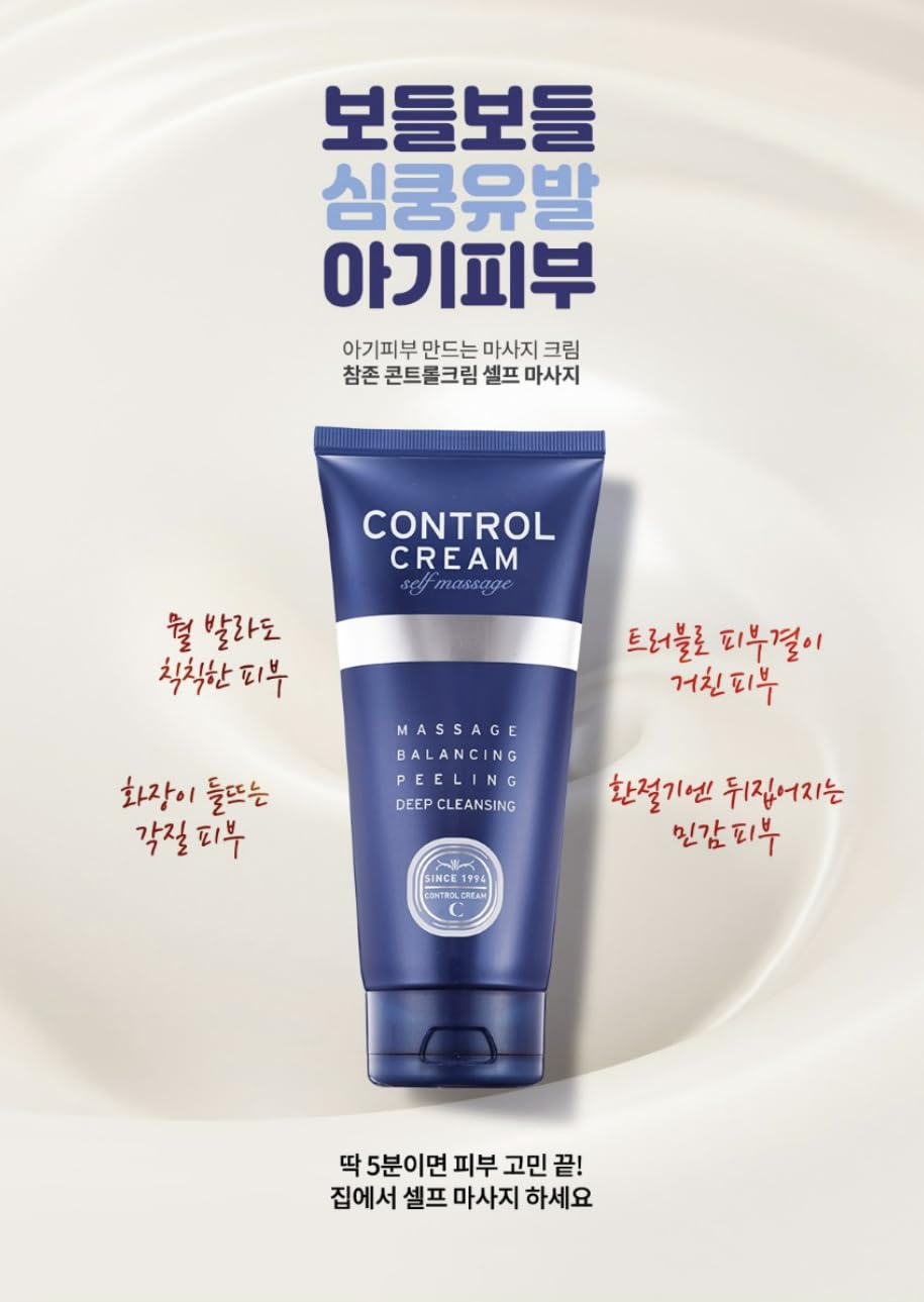 CHARMZONE TOPNEWS GE Ultimate Special Skincare Set of 4 Black Bee Propolis Hyaluronic Acid Ceramide for Skin Firming and Nourishment 9.86 oz. Valentine Day Gift Set for Women