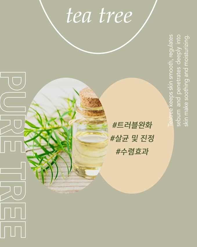 Enough Pure Tree Balancing Pro Calming Eye Cream - Soothes and Hydrates, 1.01 fl oz (30ml)