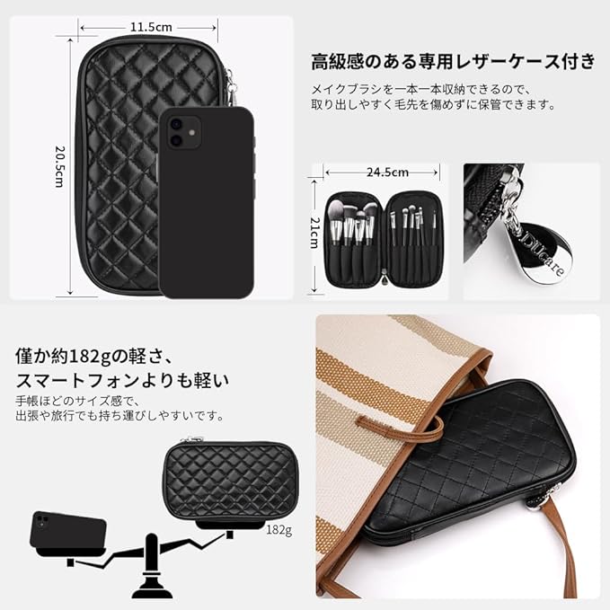 DUcare Makeup Brushes with Case 10Pcs Travel Makeup Brushset Women Gift Premium Synthetic Kabuki Foundation Blending Brush Face Powder Blush Concealers Eye Shadows with bag