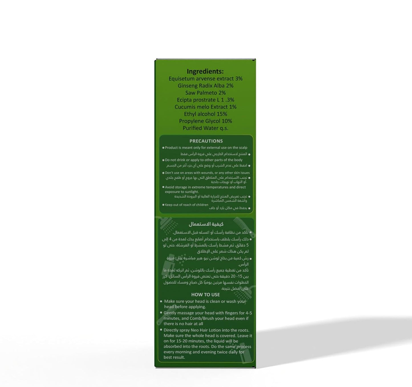 Neo Hair Lotion, 120 ml Hair Regrowth Treatment Hair Growth Strengthens Damaged Hair Loss Revitalizes Scalp Hair Care For Men & Women