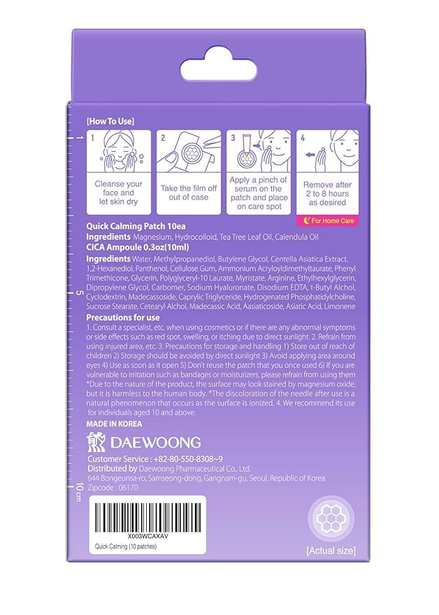 EasyDerm Magnesium Pimple Patches – Hydrocolloid Acne Spot Treatment with Ampoule & Tweezer, 10 Calming Zit Stickers by Daewoong, 이지덤, 대웅제약