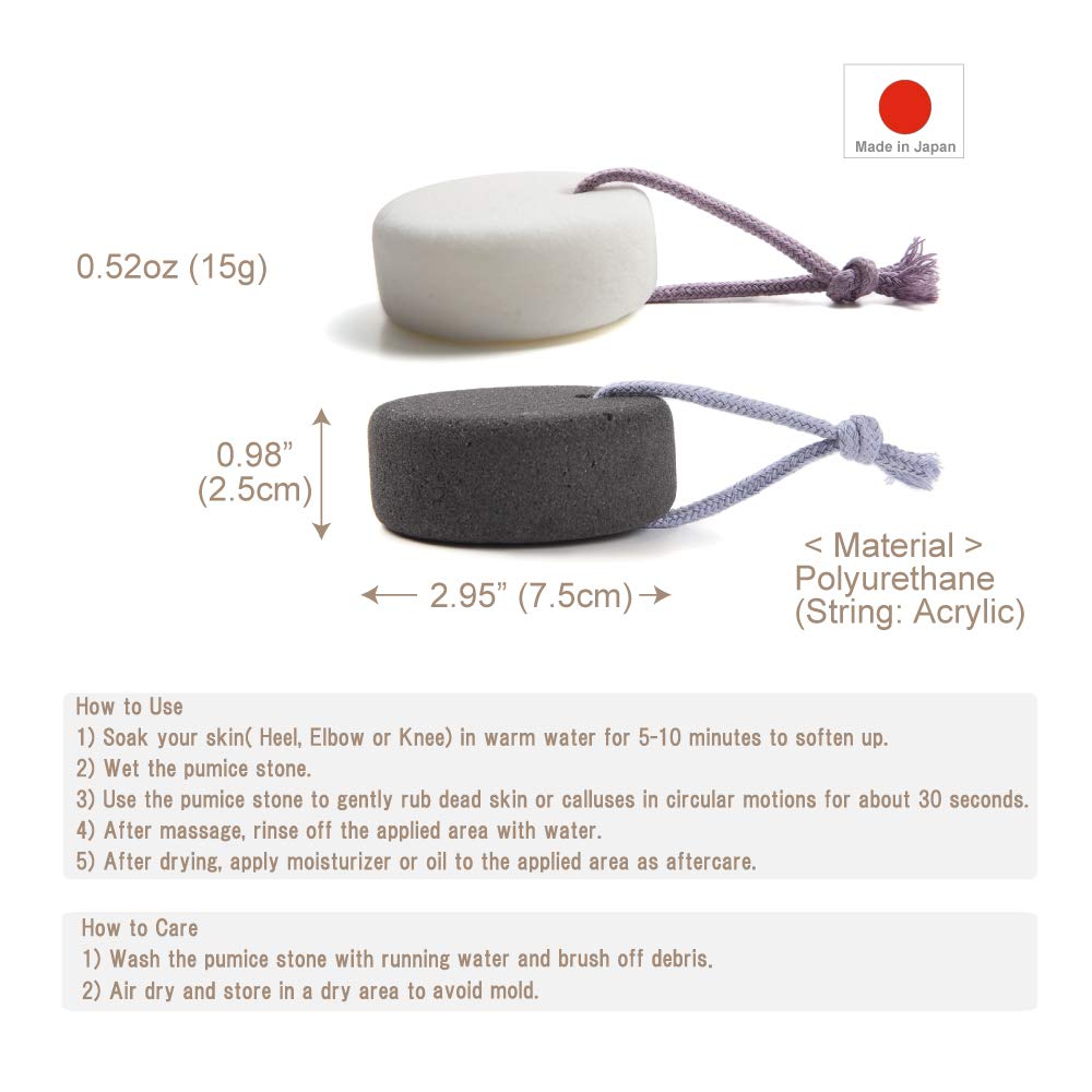 Pumice Stone for Feet, Body, Hands [Made in Japan] Silk or Charcoal Plus Hyaluronic Acid Essence Blended for Extra Fine Smooth Finish, Soft Foot Pumice Scrubber (2 pcs Set (Charcoal and Silk))