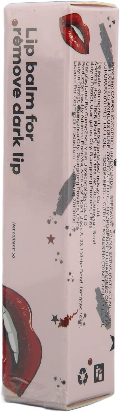 Lip Balm, Remove Dark Lip Portable Mild Easy To Apply Nourishing Lip Balm Brightening Lips Beeswax for Night for Women, facial skin care products
