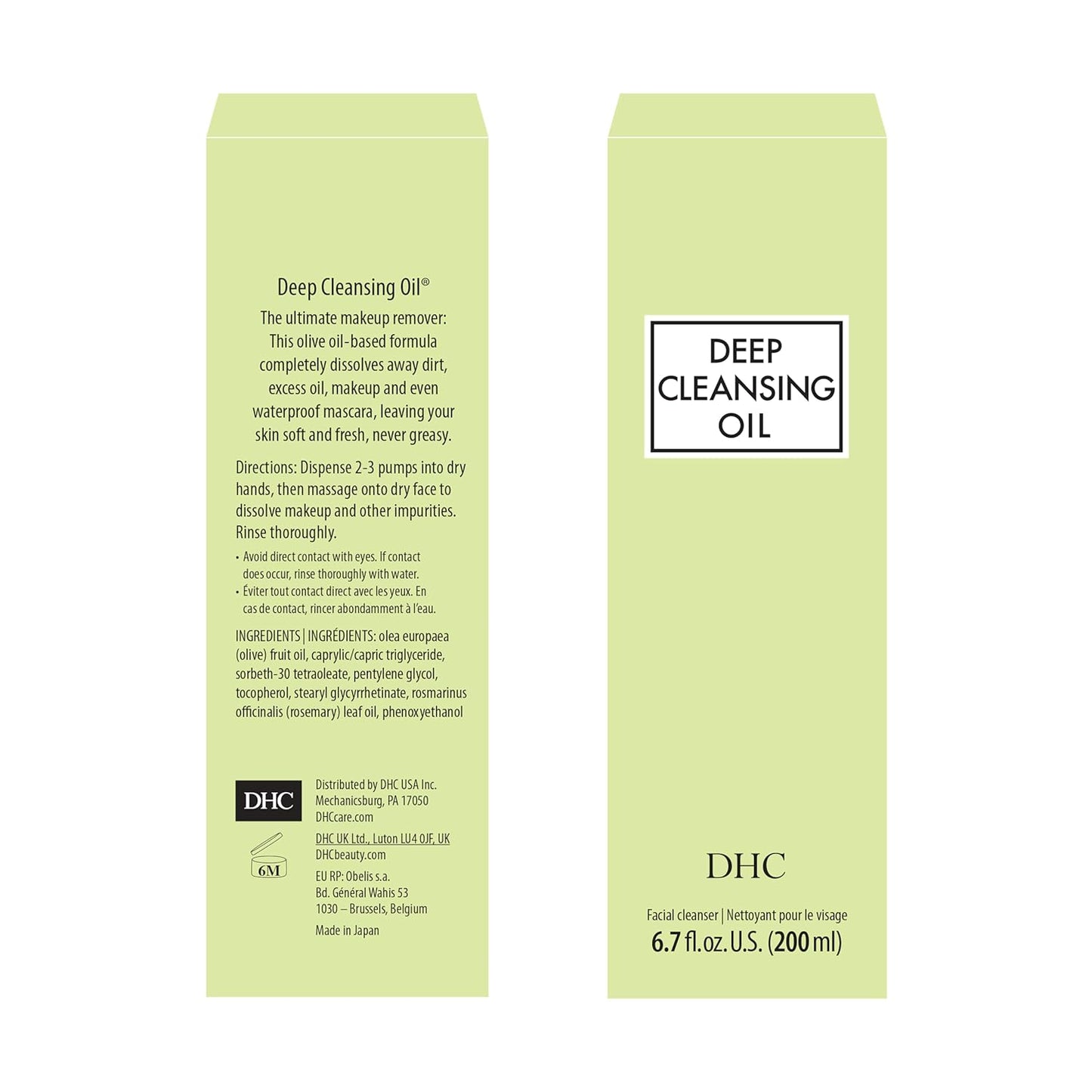DHC Deep Cleansing Oil and Lip Cream, Facial Cleansing Oil, Makeup Remover, Hydrating, Moisturizing, Soothing, Set, Fragrance and Colorant Free, Ideal for all skin types, 6.7 fl. oz. and 0.05 oz.