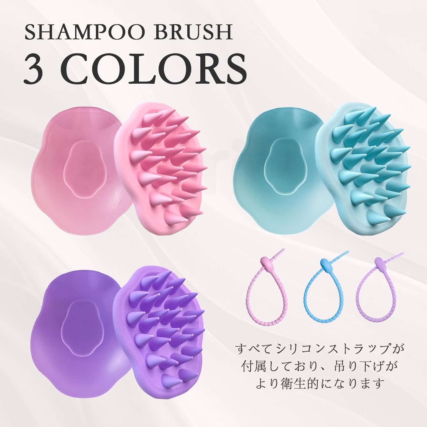 Halocalm Scalp Massager for Hair Growth – Silicone Shampoo Brush for Wet & Dry Hair, Integrated Design, Effective Scalp Scrubber for Shower & Relaxation (Blue)