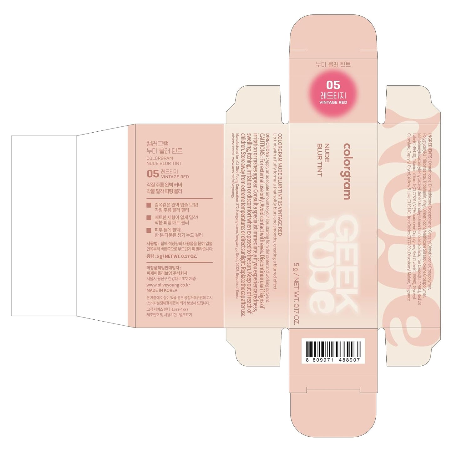 COLORGRAM NUDE BLUR TINT 05 VINTAGE RED | Soft Velvet Matte Lip Stain & Cheek Tint | Lightweight Blurring Tint for a Smooth & Airbrushed Finish | 24H Hydration, Long-Lasting & Non-Sticky Formula