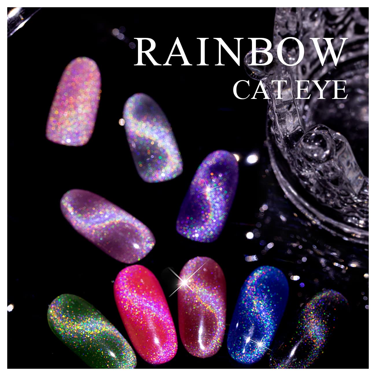 RARJSM Silver Holographic Glitter Gel Cat Eye Gel Nail Polish, Gelpolish Galaxy Rainbow Effect Universal Without Magnet Soak Off U V L E D DIY Manicure Art for Salon Designs and Home DIY 7.5ML