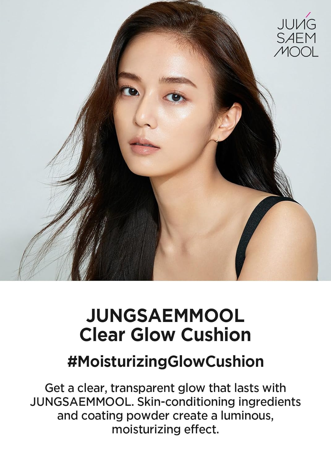 JUNG SAEM MOOL [JUNGSAEMMOOL OFFICIAL] Essential Skin Nuder Cushion Mini (Light)