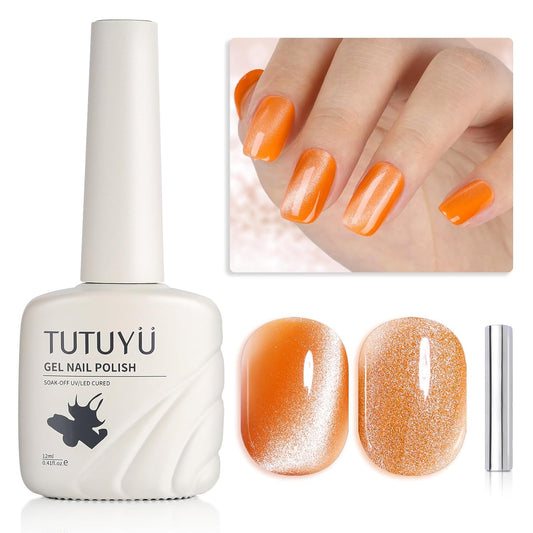 Orange Cat Eye Gel Nail Polish - Perfect for DIY at Home & Ideal Gift for Nail Art Lovers!