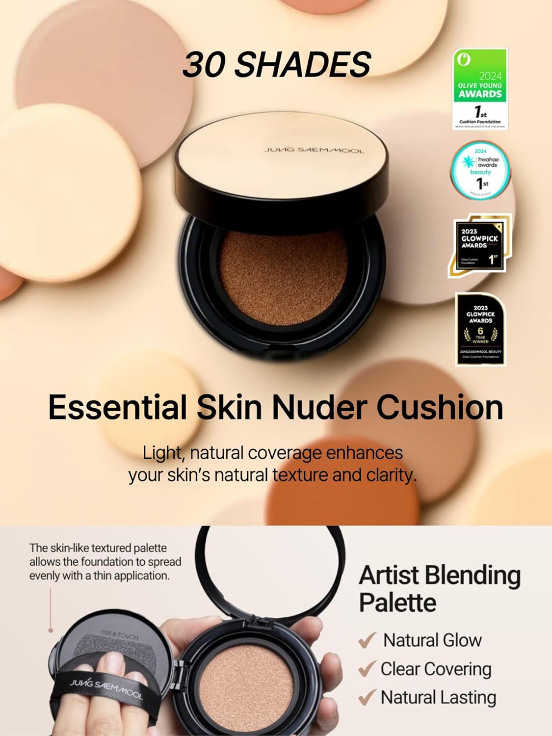 JUNG SAEM MOOL Essential Skin Nuder Cushion 26W Oat 0.49 Fl Oz, No Refill, Natural Radiant Finish Cushion Foundation with Buildable Coverage, Lightweight Texture, Korean Foundation Makeup
