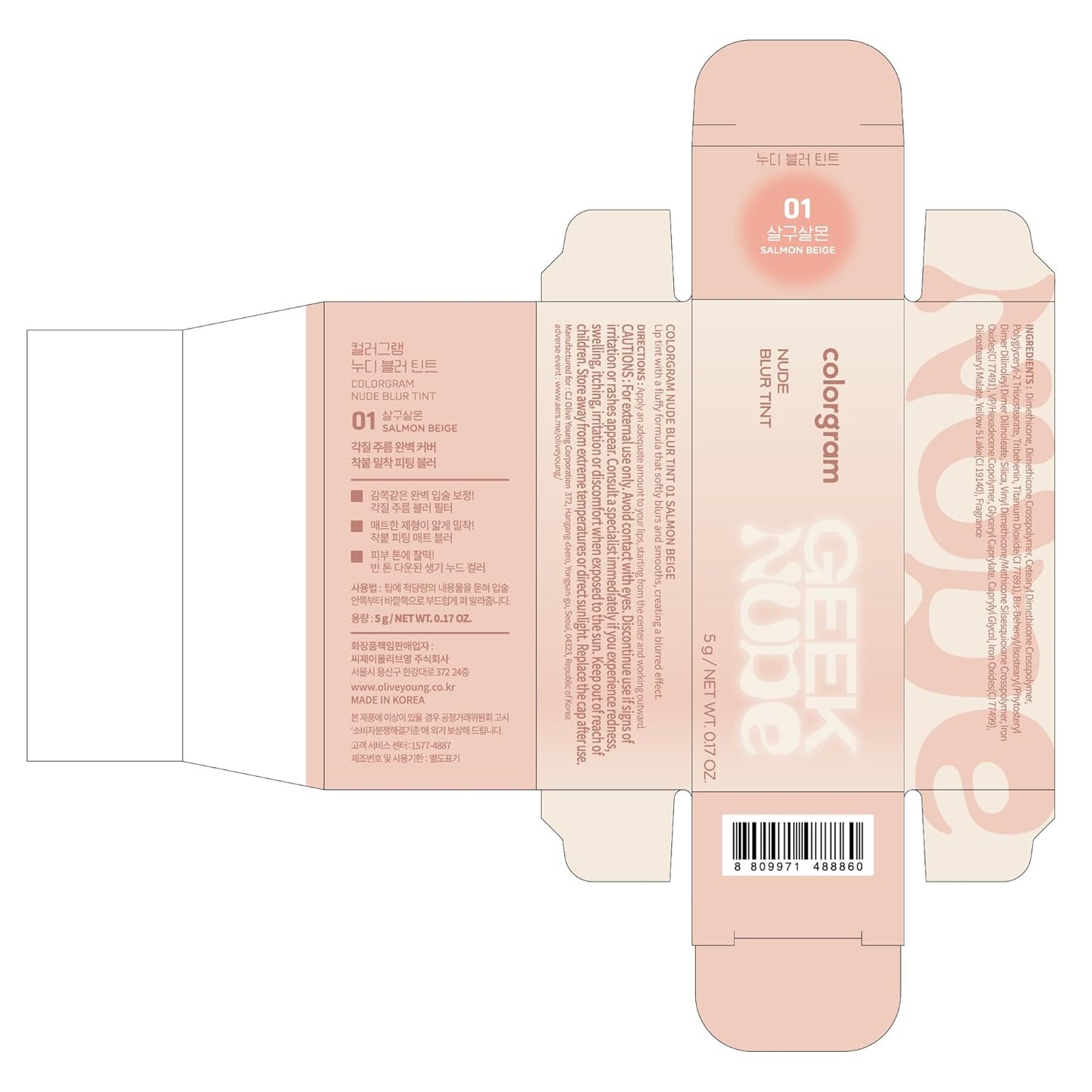 COLORGRAM NUDE BLUR TINT 01 SALMON BEIGE | Soft Velvet Matte Lip Stain & Cheek Tint | Lightweight Blurring Tint for a Smooth & Airbrushed Finish | 24H Hydration, Long-Lasting & Non-Sticky Formula