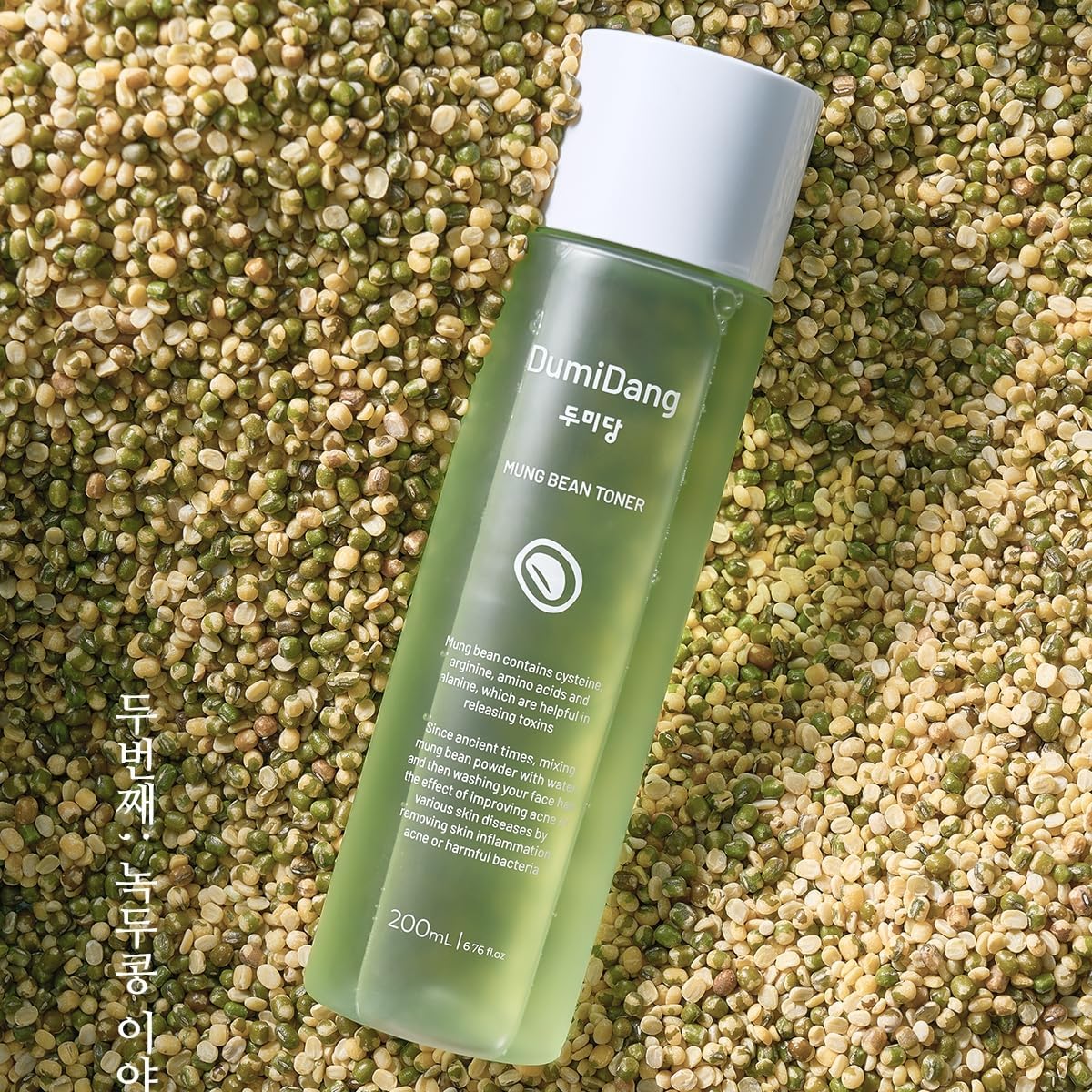Mung Bean Essence Toner - Korean Traditional Vegan Skincare Formula, Hydrating and Detoxifying with Fermented Mung Bean Extract and 8 Bean Complex, 200mL | 6.75fl. oz., Green